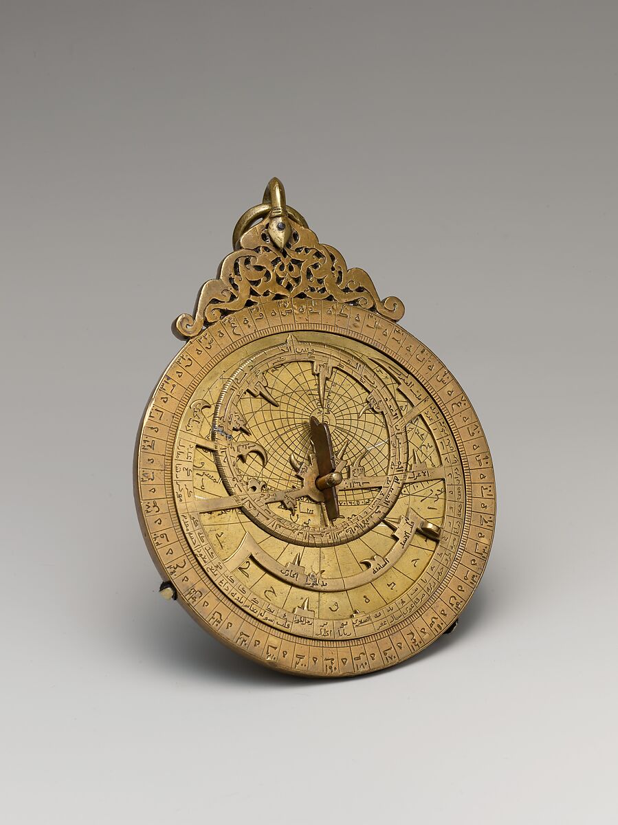 Artwork for Al-Biruni