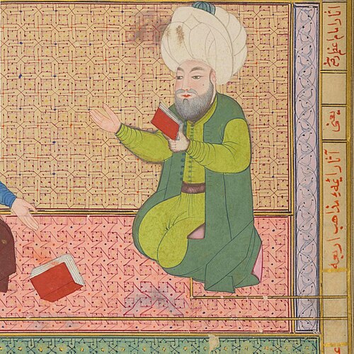 Artwork for Abu Hanifa