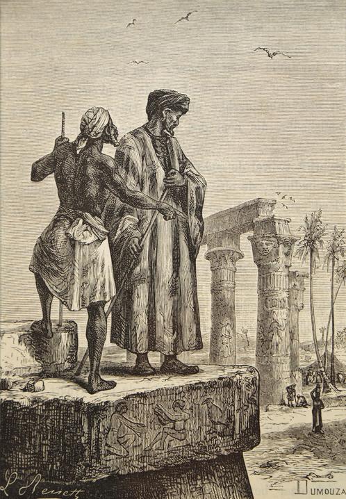 Artwork for Ibn Battuta