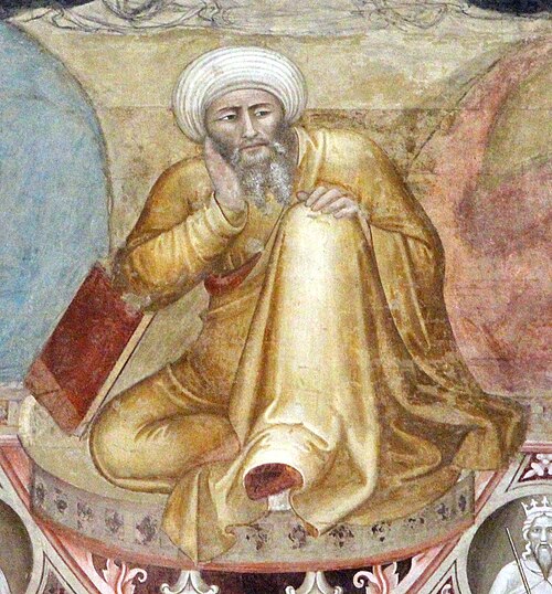 Artwork for Ibn Rushd