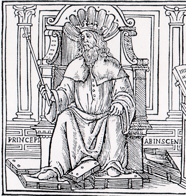 Artwork for Ibn Sina