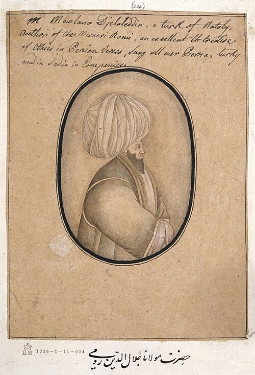 Artwork for Jalal al-Din Rumi