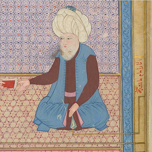 Afbeelding voor Malik ibn Anas