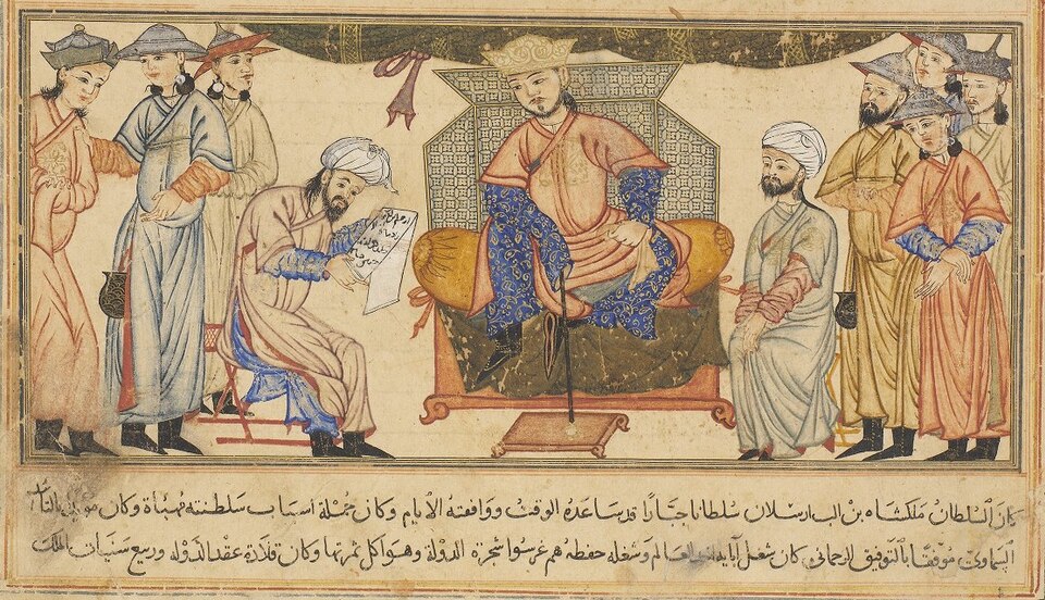 Artwork for Malik Shah I