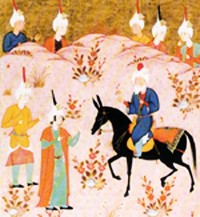 Artwork for Muhyiddin Ibn Arabi